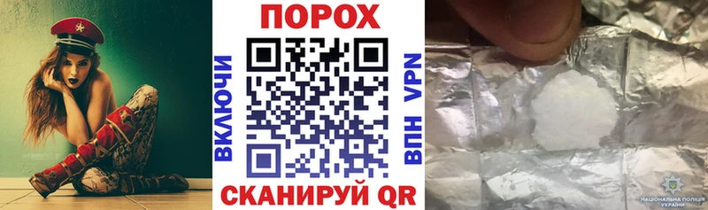 АМФ VHQ  сколько стоит  Краснодар 