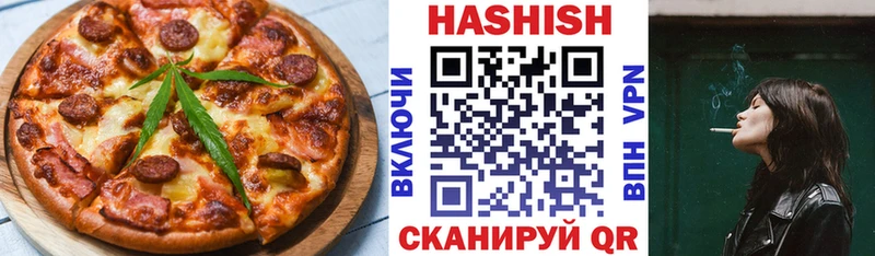 Canna-Cookies марихуана  Краснодар 