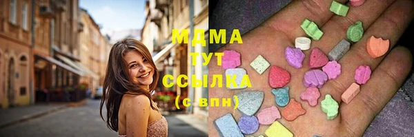 а пвп мука Горно-Алтайск