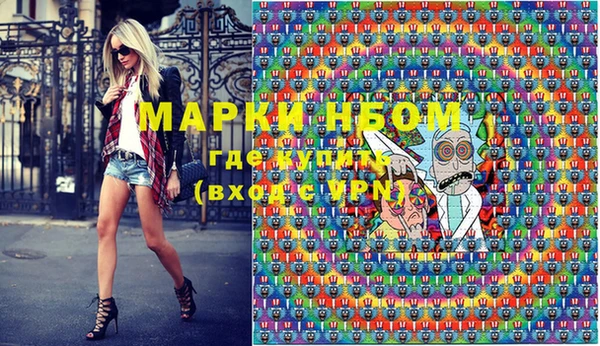 а пвп мука Горно-Алтайск