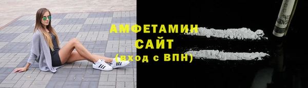 2c-b Горнозаводск