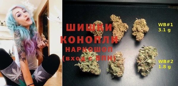 а пвп мука Горно-Алтайск