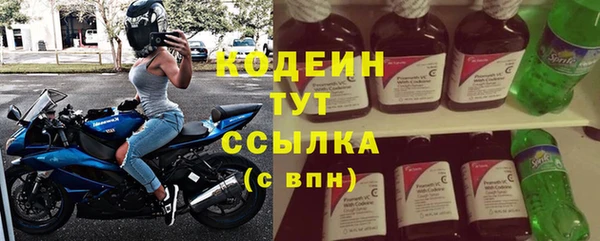 а пвп мука Горно-Алтайск