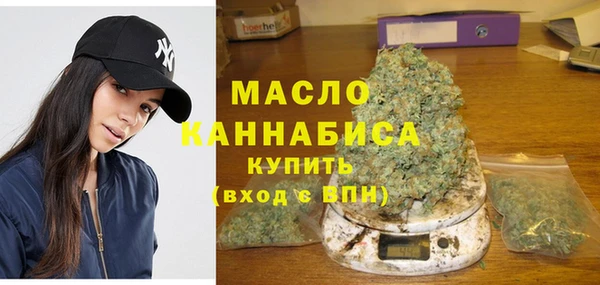 2c-b Горнозаводск