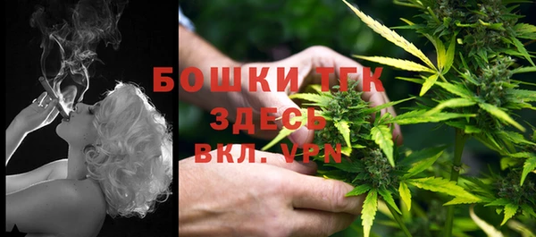 трава Вязники