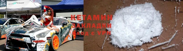 а пвп мука Горно-Алтайск