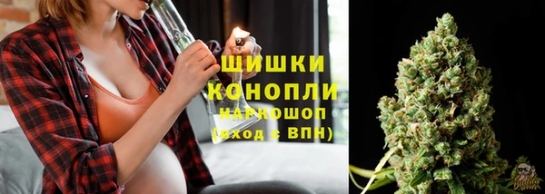 а пвп мука Горно-Алтайск
