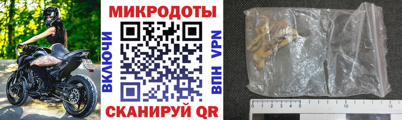 купить закладку  MEGA ссылка  Галлюциногенные грибы Cubensis  Краснодар 